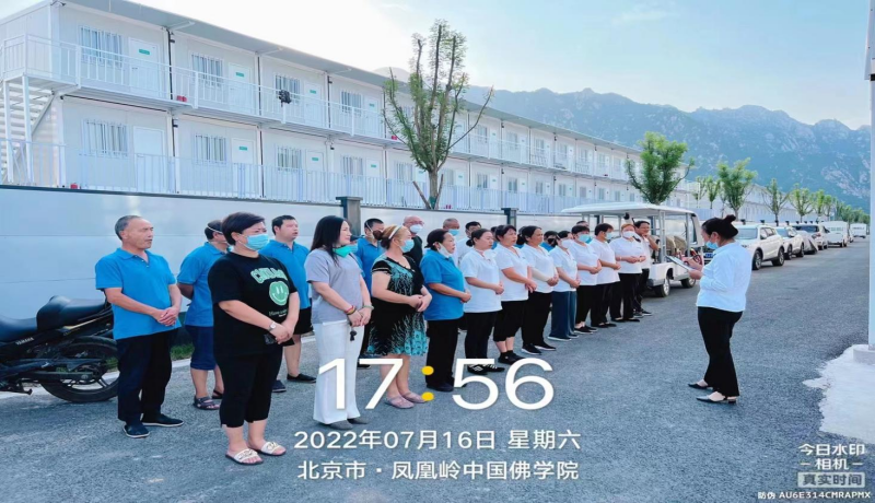 北京海淀凤凰岭方舱医院项目